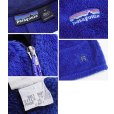 画像2: ビンテージ【USA製】【パタゴニア】patagonia【ポーラテック】【青】【R2】ポーラテック【レギュレーターフリース】【サイズM】<br> (2)