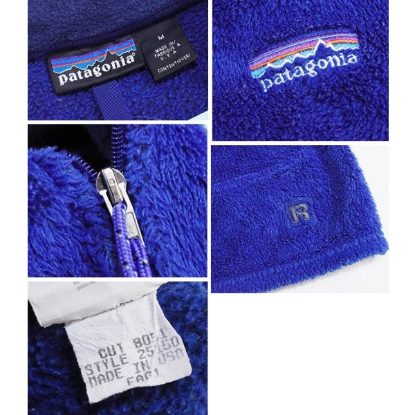 画像2: ビンテージ【USA製】【パタゴニア】patagonia【ポーラテック】【青】【R2】ポーラテック【レギュレーターフリース】【サイズM】 