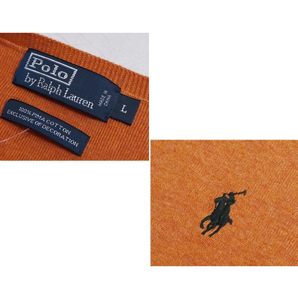 画像2: 90’s ビンテージ【ラルフローレン】POLO RALPH LAUREN【オレンジ】【Vネック】PIMAコットン【コットンセーター】【サイズL】  