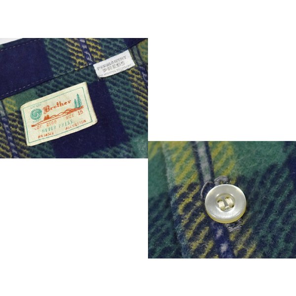 画像2: 70's【USA製】【ビンテージ】【FIVE BROTHER】【ファイブブラザー】紺×緑【チェック柄】【ネルシャツ】フランネルシャツ【US15】 