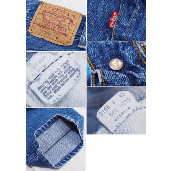 画像2: 80's【USA製】【ビンテージ】【LEVI'S】【リーバイス５０１】501【デニムパンツ】【33ｘ30】 