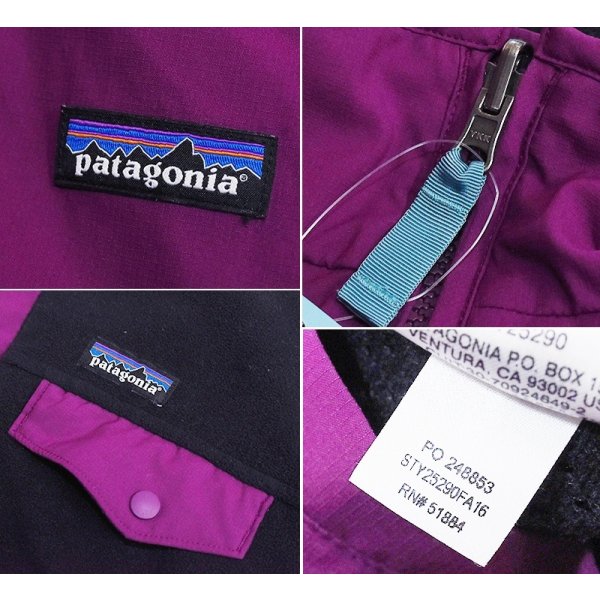 画像2: ビンテージ【パタゴニア】patagonia【紫ｘ黒】リバーシブル【スナップT】【フリースプルオーバー】【サイズW-M程度】 