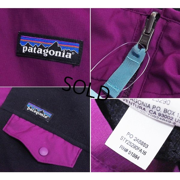 画像2: ビンテージ【パタゴニア】patagonia【紫ｘ黒】リバーシブル【スナップT】【フリースプルオーバー】【サイズW-M程度】 