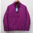 画像4: ビンテージ【パタゴニア】patagonia【紫ｘ黒】リバーシブル【スナップT】【フリースプルオーバー】【サイズW-M程度】<br> (4)