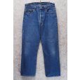 画像1: 80's【USA製】【ビンテージ】【LEVI'S】【リーバイス５０１】501【デニムパンツ】【33ｘ30】<br> (1)