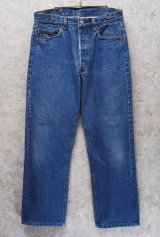 80's【USA製】【ビンテージ】【LEVI'S】【リーバイス５０１】501【デニムパンツ】【33ｘ30】 
