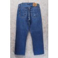 画像5: 80's【USA製】【ビンテージ】【LEVI'S】【リーバイス５０１】501【デニムパンツ】【33ｘ30】<br> (5)