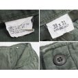 画像2: 【60's】【米軍実物】【ビンテージ】【U.S.ARMY】OG107【UFOボタン】Wステッチ【ボタンフライ】【ベイカーパンツ】【ユーティリティパンツ】【38ｘ31】<br> (2)