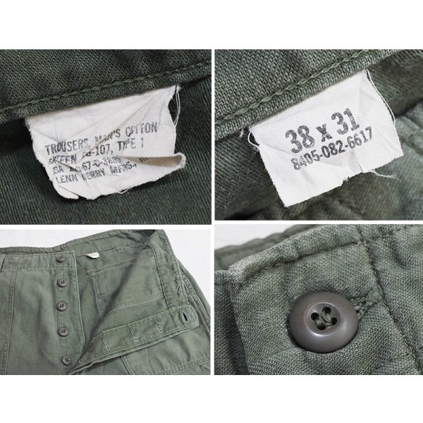 画像2: 【60's】【米軍実物】【ビンテージ】【U.S.ARMY】OG107【UFOボタン】Wステッチ【ボタンフライ】【ベイカーパンツ】【ユーティリティパンツ】【38ｘ31】 