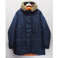 画像1: 90's【ビンテージ】L.L.Bean【ＬＬビーン】【紺】N-3B型【中綿入りパーカー】【サイズL】<br> (1)