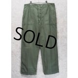 【60's】【米軍実物】【ビンテージ】【U.S.ARMY】OG107【UFOボタン】Wステッチ【ボタンフライ】【ベイカーパンツ】【ユーティリティパンツ】【38ｘ31】 