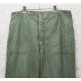 画像3: 【60's】【米軍実物】【ビンテージ】【U.S.ARMY】OG107【UFOボタン】Wステッチ【ボタンフライ】【ベイカーパンツ】【ユーティリティパンツ】【38ｘ31】<br> (3)