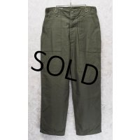 デッドストック【70's】【米軍実物】【ビンテージ】OG107【ベイカーパンツ】【ユーティリティパンツ】【32ｘ29】 
