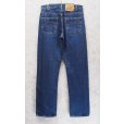 画像5: 【USA製】ビンテージ【LEVI'S】【リーバイス505】５０５【デニムパンツ】【ブルーデニム】【31ｘ30】<br> (5)