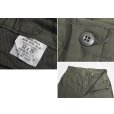 画像2: デッドストック【70's】【米軍実物】【ビンテージ】OG107【ベイカーパンツ】【ユーティリティパンツ】【32ｘ29】<br> (2)