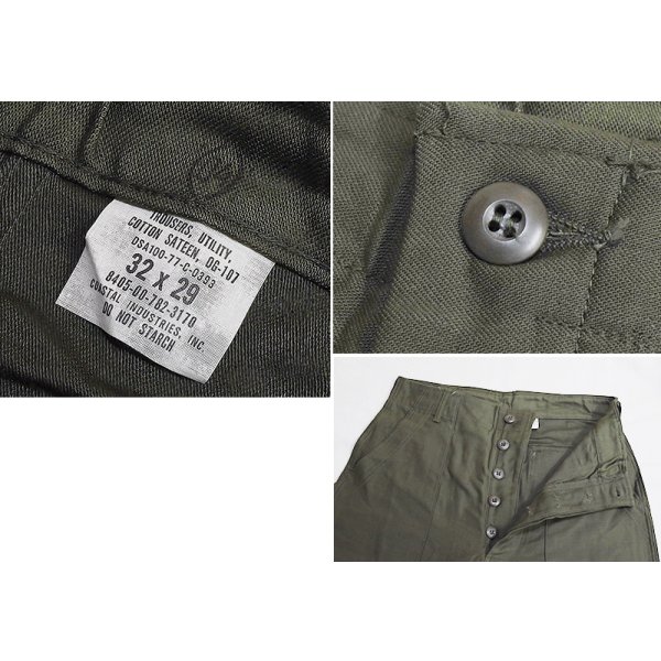 画像2: デッドストック【70's】【米軍実物】【ビンテージ】OG107【ベイカーパンツ】【ユーティリティパンツ】【32ｘ29】 