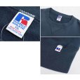画像2: 90's【USA製】【RUSSELL】ラッセル 【ビンテージ】ダークグリーン 前V【無地】【スウェット】【サイズXXL】<br> (2)