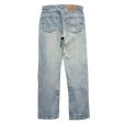 画像3: 【メキシコ製】ビンテージ【LEVI'S】【リーバイス505】５０５【デニムパンツ】【ブルーデニム】【32ｘ32】<br> (3)