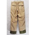 画像5: ビンテージ【SAFTBAK】【サフトバック】ベージュxオリーブ ハンティングパンツ 【W32程度】<br> (5)