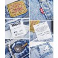 画像2: 90's【ビンテージ】【USA製】【LEVI'S】【リーバイス】【501】ケミカルウォッシュ【デニムパンツ】【36×30】<br> (2)