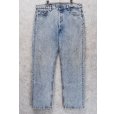 画像1: 90's【ビンテージ】【USA製】【LEVI'S】【リーバイス】【501】ケミカルウォッシュ【デニムパンツ】【36×30】<br> (1)