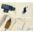 画像2: ビンテージ【ラルフローレン】POLO RALPH LAUREN【白】【無地】【ハーフジップ】【コットンセーター】【サイズXL】 <br> (2)