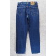 画像5: 90's【メキシコ製】ビンテージ【LEVI'S】【リーバイス550】５５０【デニムパンツ】【ブルーデニム】【34ｘ32】<br> (5)
