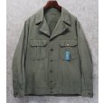 画像1: 40's【ビンテージ】【米軍実物】U.S.ARMY【Ｍ-42】 【HBTジャケット】<br> (1)