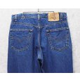 画像4: 90's【メキシコ製】ビンテージ【LEVI'S】【リーバイス550】５５０【デニムパンツ】【ブルーデニム】【34ｘ32】<br> (4)