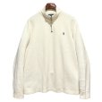 画像1: ビンテージ【ラルフローレン】POLO RALPH LAUREN【白】【無地】【ハーフジップ】【コットンセーター】【サイズXL】 <br> (1)