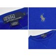 画像2: ビンテージ【ラルフローレン】POLO RALPH LAUREN【青】前V【スウェット】【サイズL】<br> (2)