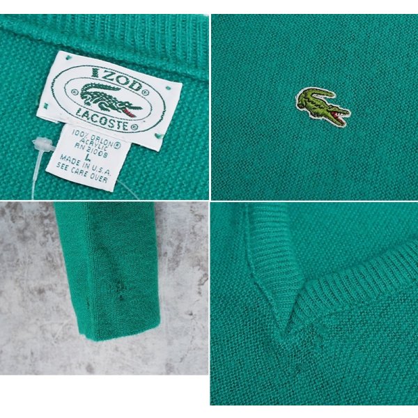 画像2: USA製【IZOD LACOSTE】アイゾッド ラコステ【緑】Vネック【アクリルセーター】 