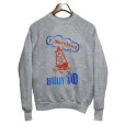 画像1: デッドストック 80's【USA製】【ビンテージ】 jean top I Survived BUOY 10【グレー】【スウェット】【サイズL】<br> (1)