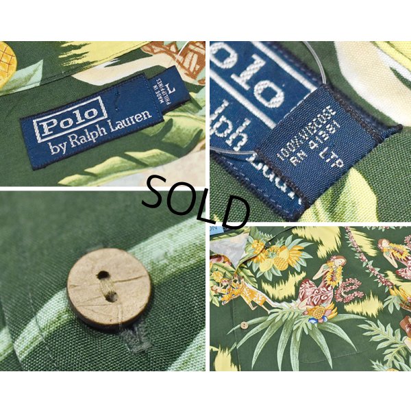 画像2: 90's【ビンテージ】【ラルフローレン】POLO ralph lauren【viscose(レーヨン)】緑×花柄【アロハシャツ】レーヨンシャツ【サイズL】 