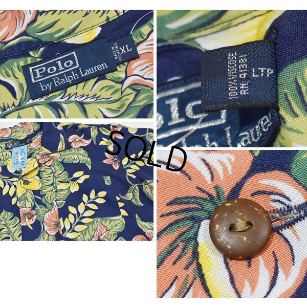 画像2: 90's【ビンテージ】【ラルフローレン】POLO ralph lauren【viscose(レーヨン)】紺×花柄【アロハシャツ】レーヨンシャツ【サイズXL】 