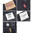 画像2: 【USA製】【ビンテージ】【LEVI'S】【リーバイス５５０】550 黒 デニムパンツ ブラックデニム【36ｘ32】<br> (2)