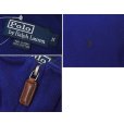 画像2: ビンテージ【ラルフローレン】POLO RALPH LAUREN【青】【無地】【ハーフジップ】【コットンセーター】【サイズM】 <br> (2)