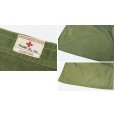 画像2: 程度良好!! 40's【ビンテージ】【米軍】【red cross】アメリカンレッドクロス HBT 【エプロンバッグ】 【レッドクロス】<br> (2)