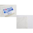 画像3: 【80's〜】【USA製】【ビンテージ】【Hanes】ヘインズ【San Diego】サンディエゴ【ライトイエロー】猫 プリント【Tシャツ】【サイズM】<br> (3)