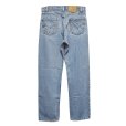 画像3: 90's【USA製】ビンテージ【LEVI'S】【リーバイス505】５０５【デニムパンツ】【ブルーデニム】【32ｘ30】<br> (3)