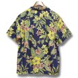 画像3: 90's【ビンテージ】【ラルフローレン】POLO ralph lauren【viscose(レーヨン)】紺×花柄【アロハシャツ】レーヨンシャツ【サイズXL】<br> (3)