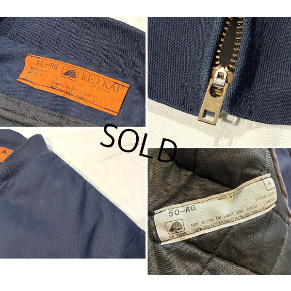 画像2: 【USA製】ビンテージ【RED KAP】レッドキャップ ライナー付き【紺】【ジップアップワークブルゾン】【サイズXL-R】  