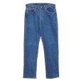 画像1: 【ビンテージ】【USA製】【LEVI'S】【リーバイス】【501】【デニムパンツ】ブルーデニム【32×30】<br> (1)