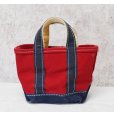 画像5: 80’s【ビンテージ】【L.L.bean】エルエルビーン【赤×紺】【キャンバス】【ミニミニトートバッグ】デラックストート【ビーントート】<br> (5)