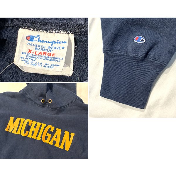 画像2: 80's USA製【チャンピオン】【Champion】【MICHIGAN】ミシガン大学【プリント】カレッジ 紺【リバースウィーブパーカー】【サイズXL】 