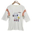 画像1: 80's【USA製】【ビンテージ】アルテックス【ARTEX】白【肩口赤×白リブ】スヌーピー【七分丈Tシャツ】 サイズＬ<br> (1)