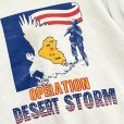 画像4: 90's【USA製】【ビンテージ】【Lee】リー【DESERT STORM】プリント【白】【スウェット】【サイズＬ】<br> (4)