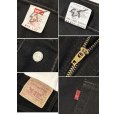 画像2: 90’ｓ USA製【ビンテージ】【LEVI'S】【リーバイス】560 ブラック 黒【テーパード】【デニムパンツ】【34Ｘ30】<br> (2)