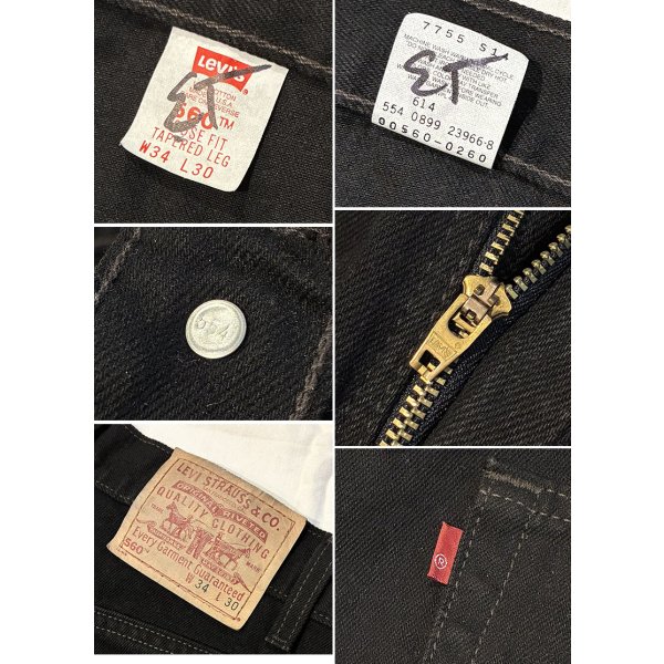 画像2: 90’ｓ USA製【ビンテージ】【LEVI'S】【リーバイス】560 ブラック 黒【テーパード】【デニムパンツ】【34Ｘ30】 