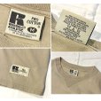 画像2: 90’s【Russell】【ラッセル】プロコットン【ベージュ】無地 前V【Tシャツ】【サイズM】<br> (2)